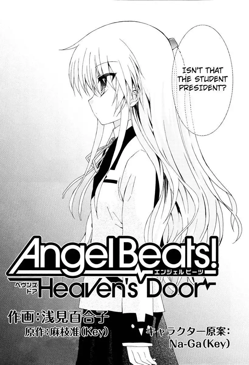 Angel Beats! Chapter 3 4